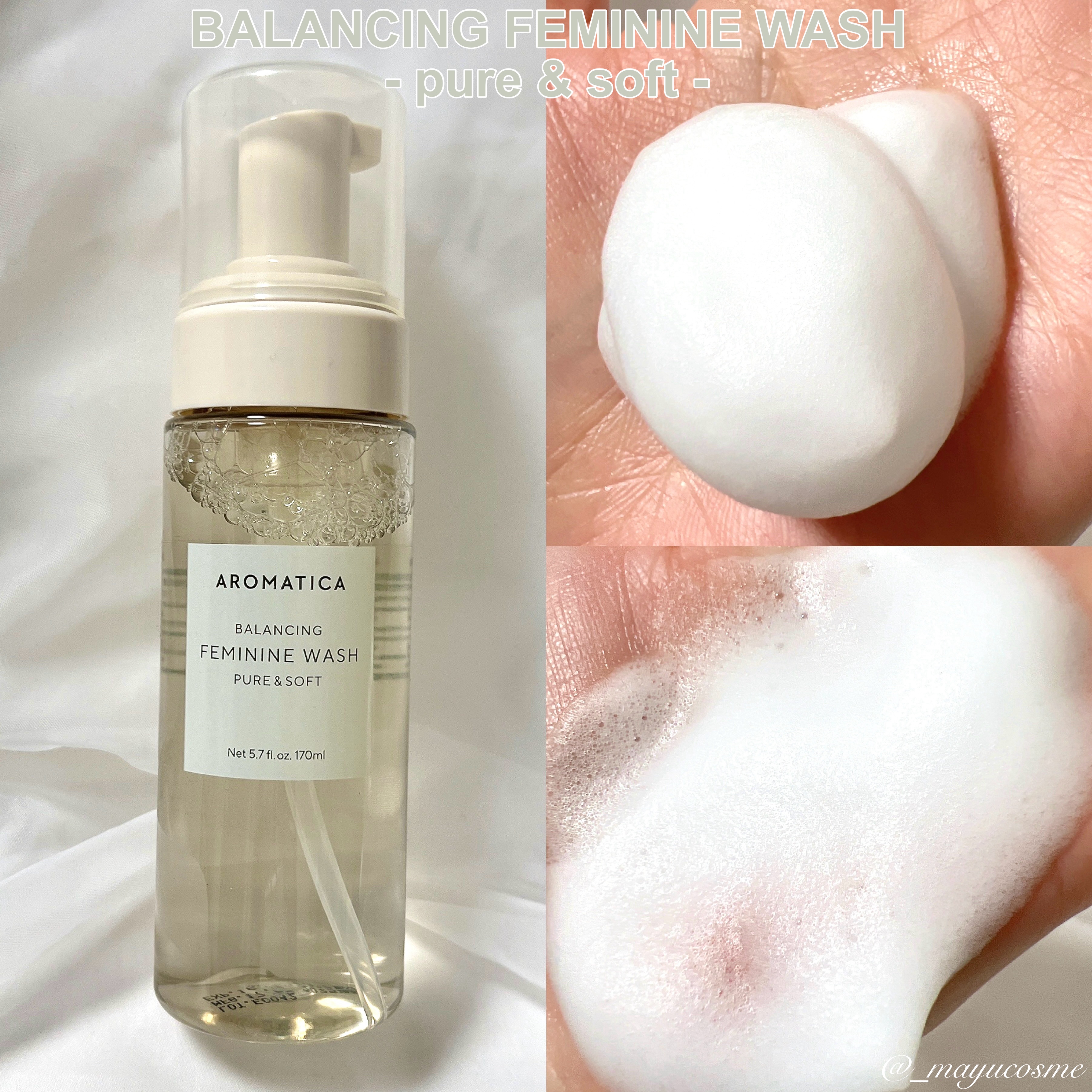 ピュア＆ソフトフェミニンウォッシュ /AROMATICA/デリケートゾーンケアを使ったクチコミ（3枚目）