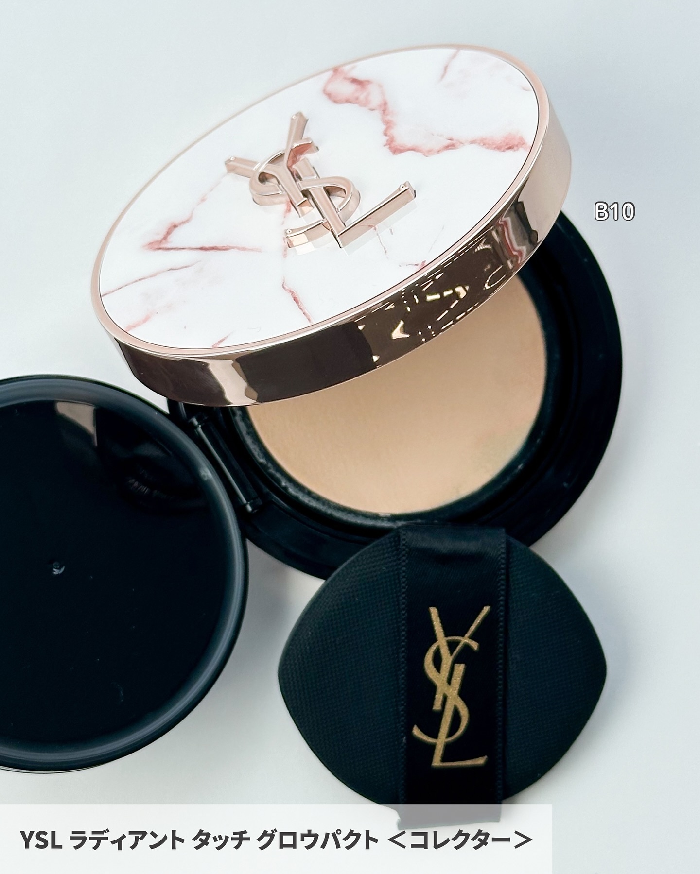 Yves Saint Laurent クッションファンデーション B10 ファンデーション「ラディアント タッチ グロウパクト」イヴ