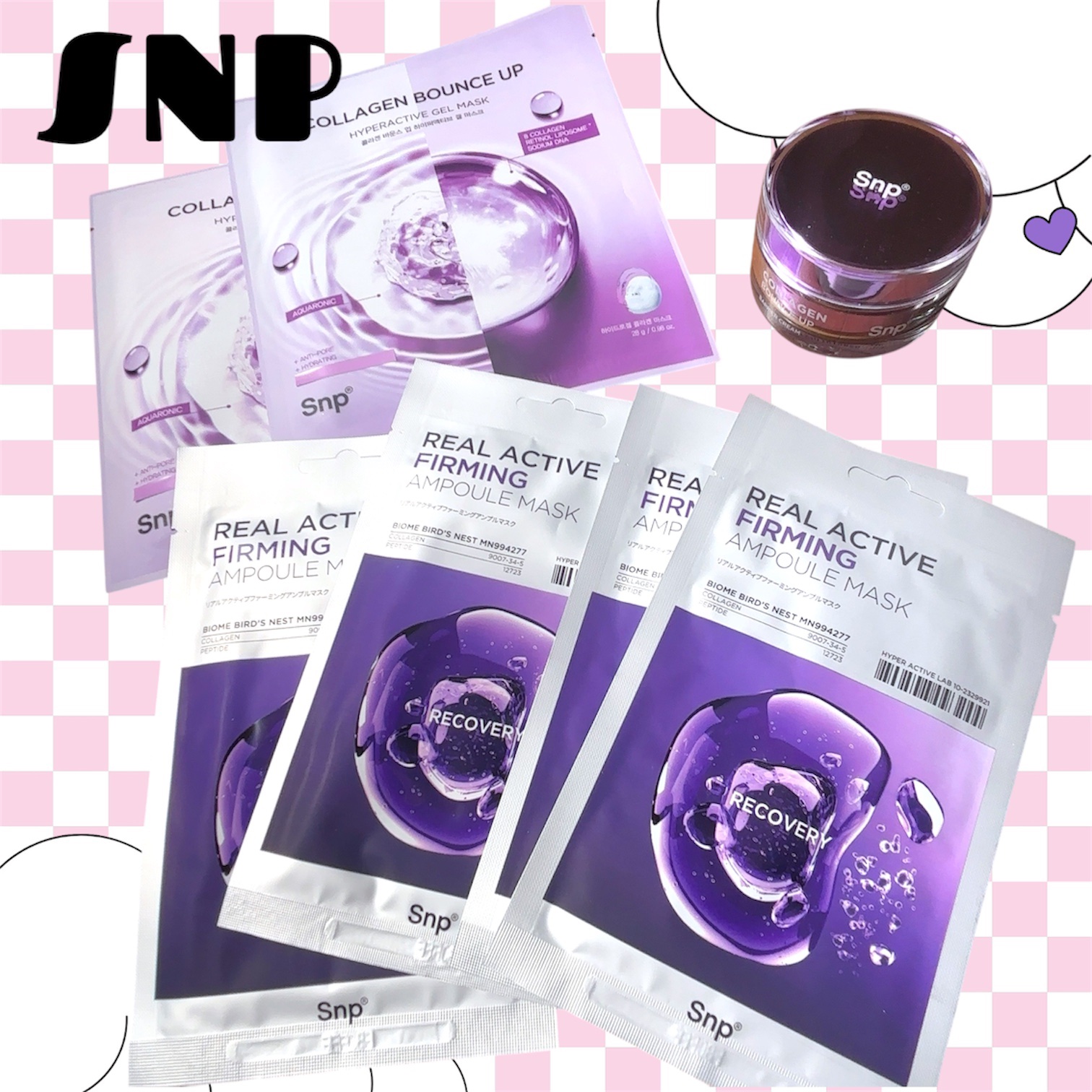 リアルアクティブファーミングアンプルマスク/SNP/シートマスク・パックを使ったクチコミ（1枚目）