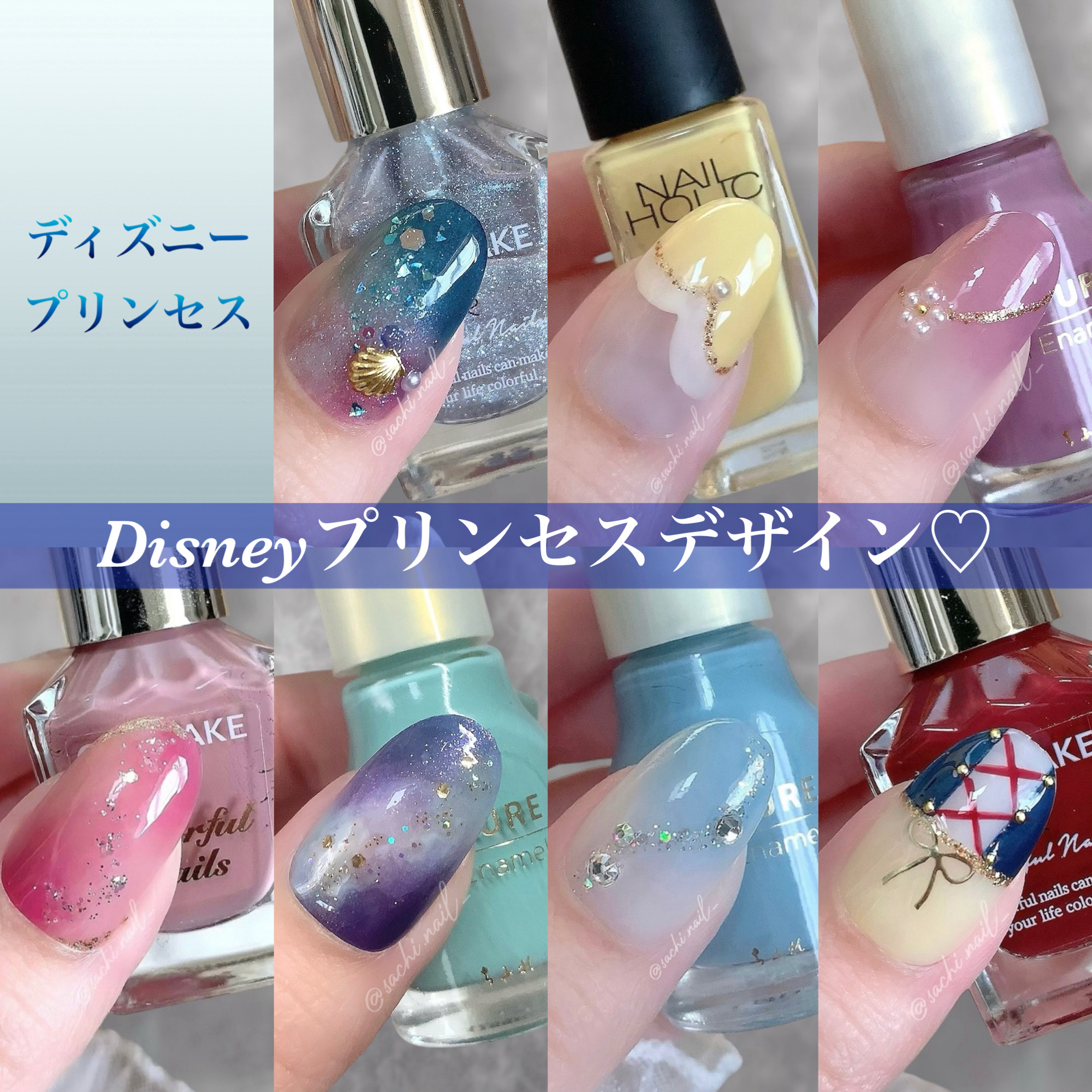 ネイルホリック/ネイルホリック/マニキュアを使ったクチコミ（1枚目）