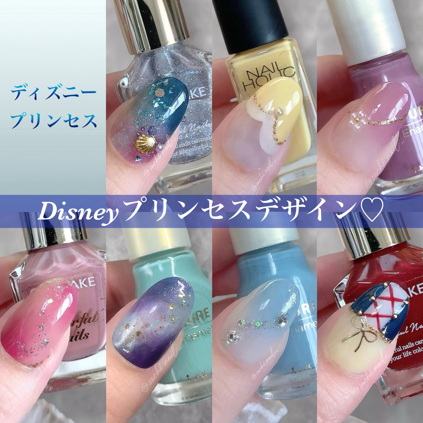 カラフルネイルズ/キャンメイク/マニキュアを使ったクチコミ(1枚目)