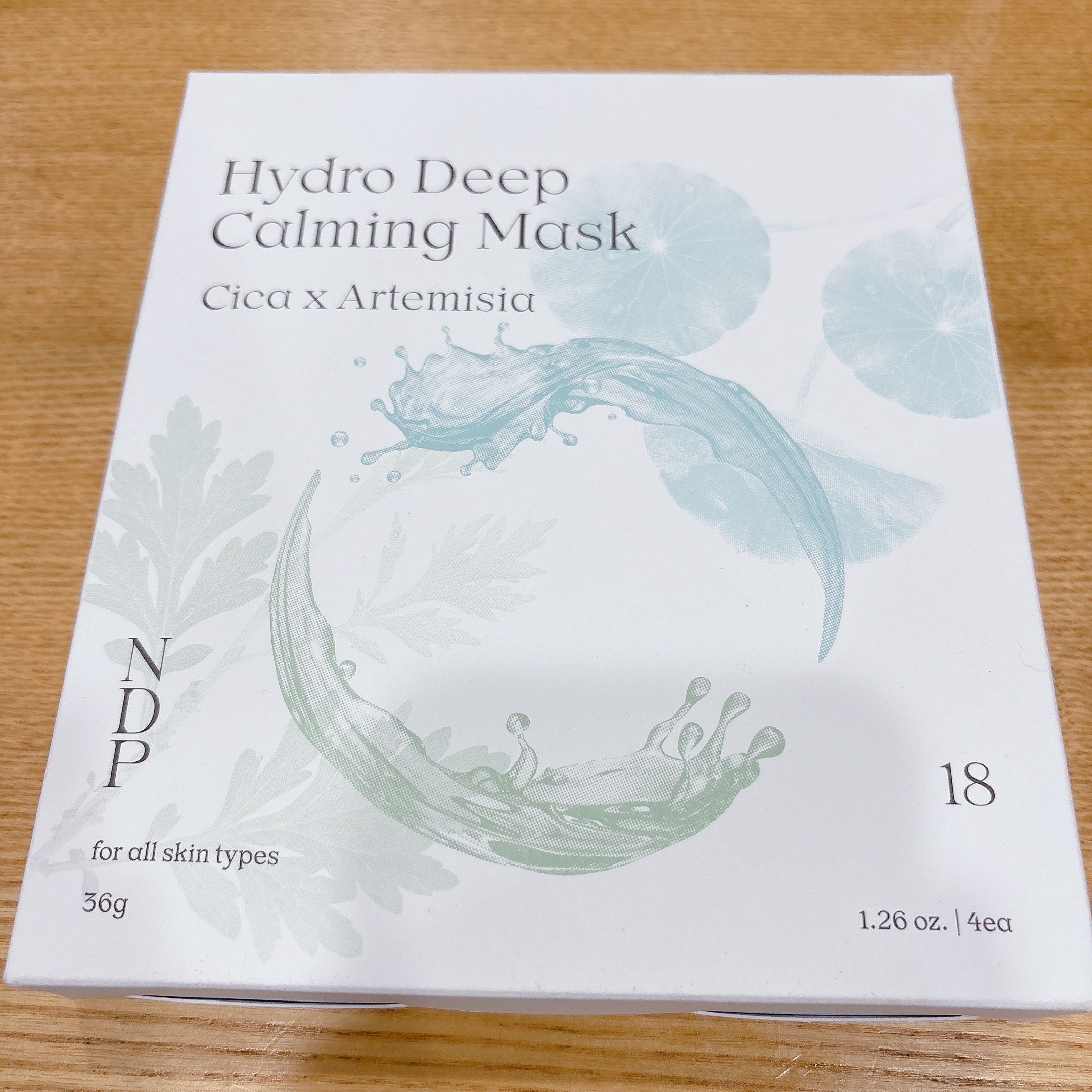 シカ＆ヨモギハイドロディープカミングゲルマスク/NDP/シートマスク・パックを使ったクチコミ（2枚目）