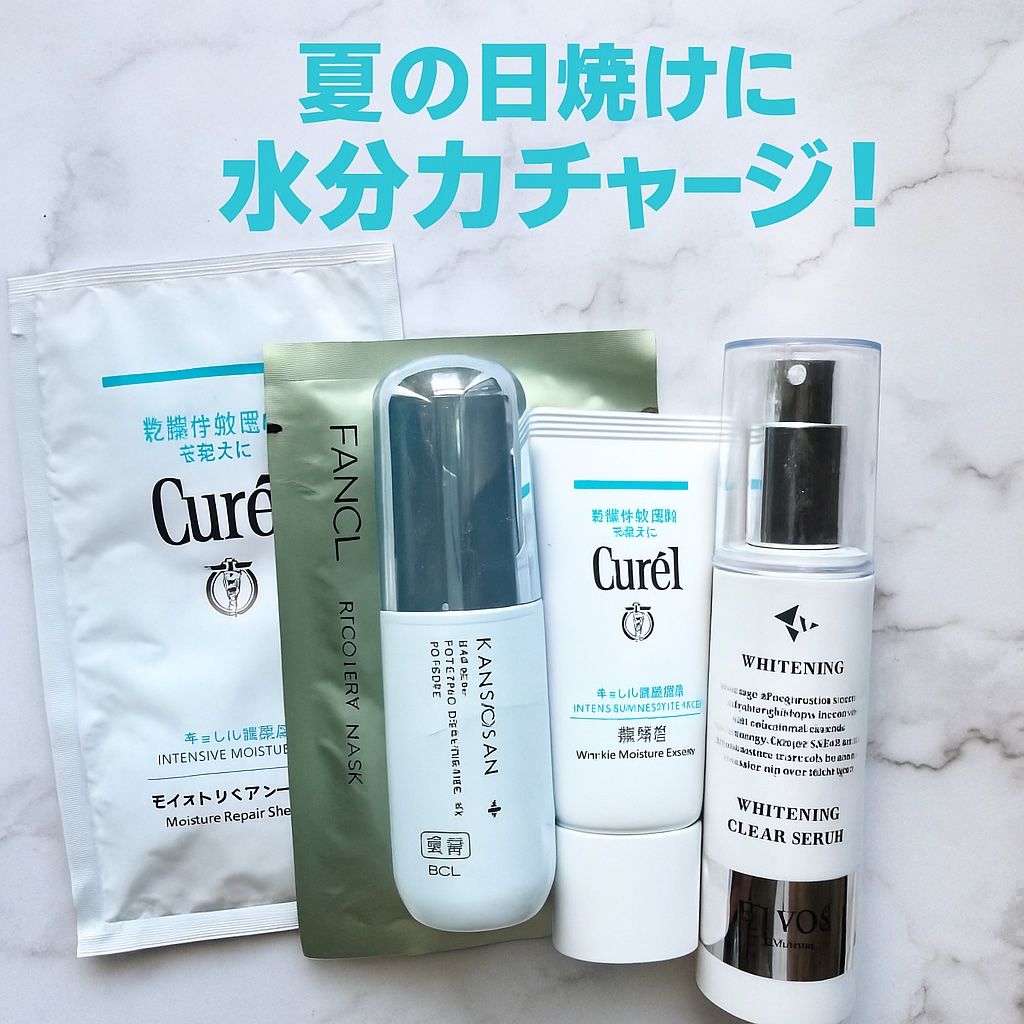 リカバリーマスク<医薬部外品 >   1枚入り(21ml×1枚)/ファンケル/シートマスク・パックを使ったクチコミ（1枚目）