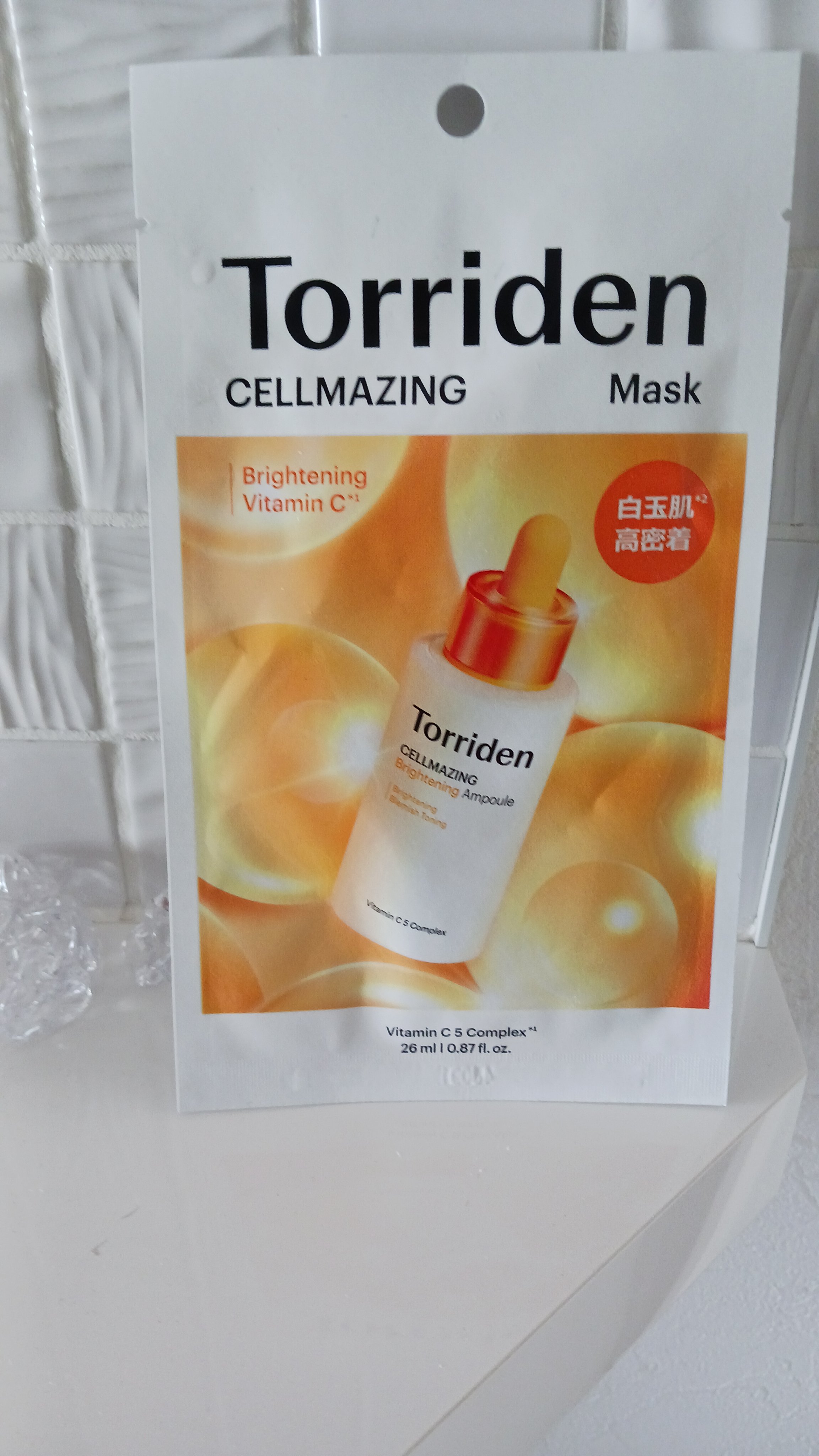 セルメイジング ビタC ブライトニングマスク/Torriden/シートマスク・パックを使ったクチコミ（1枚目）
