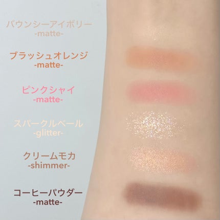 VDL アイシャイン カラーモード パレットのクチコミ「VDL アイシャイン カラーモード パレット 01 ピーチ オレンジ
ずっと狙っていたVDL.....」(3枚目)