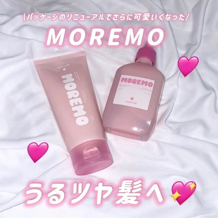 ウォータートリートメントミラクル10/moremo/洗い流すヘアトリートメントを使ったクチコミ(1枚目)