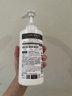 とし on LIPS 「「COCOPALMランドエッセンスシャンプー&トリートメント」..」(6枚目)
