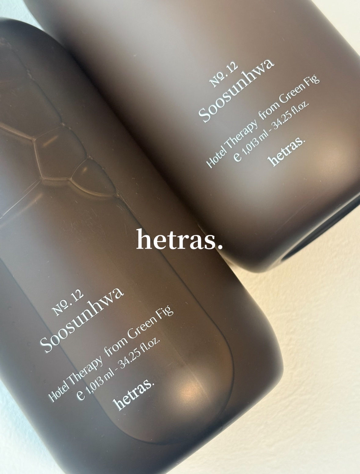 ヘトラス　ボディーローション/hetras/その他スキンケアを使ったクチコミ（1枚目）