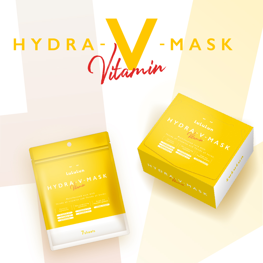 ルルルン ハイドラ V マスク/ルルルン/シートマスク・パックを使ったクチコミ（1枚目）