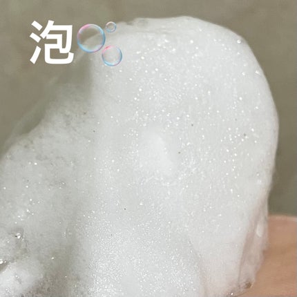 スペシャルパウダーソープVC/Cure/洗顔パウダーを使ったクチコミ(7枚目)