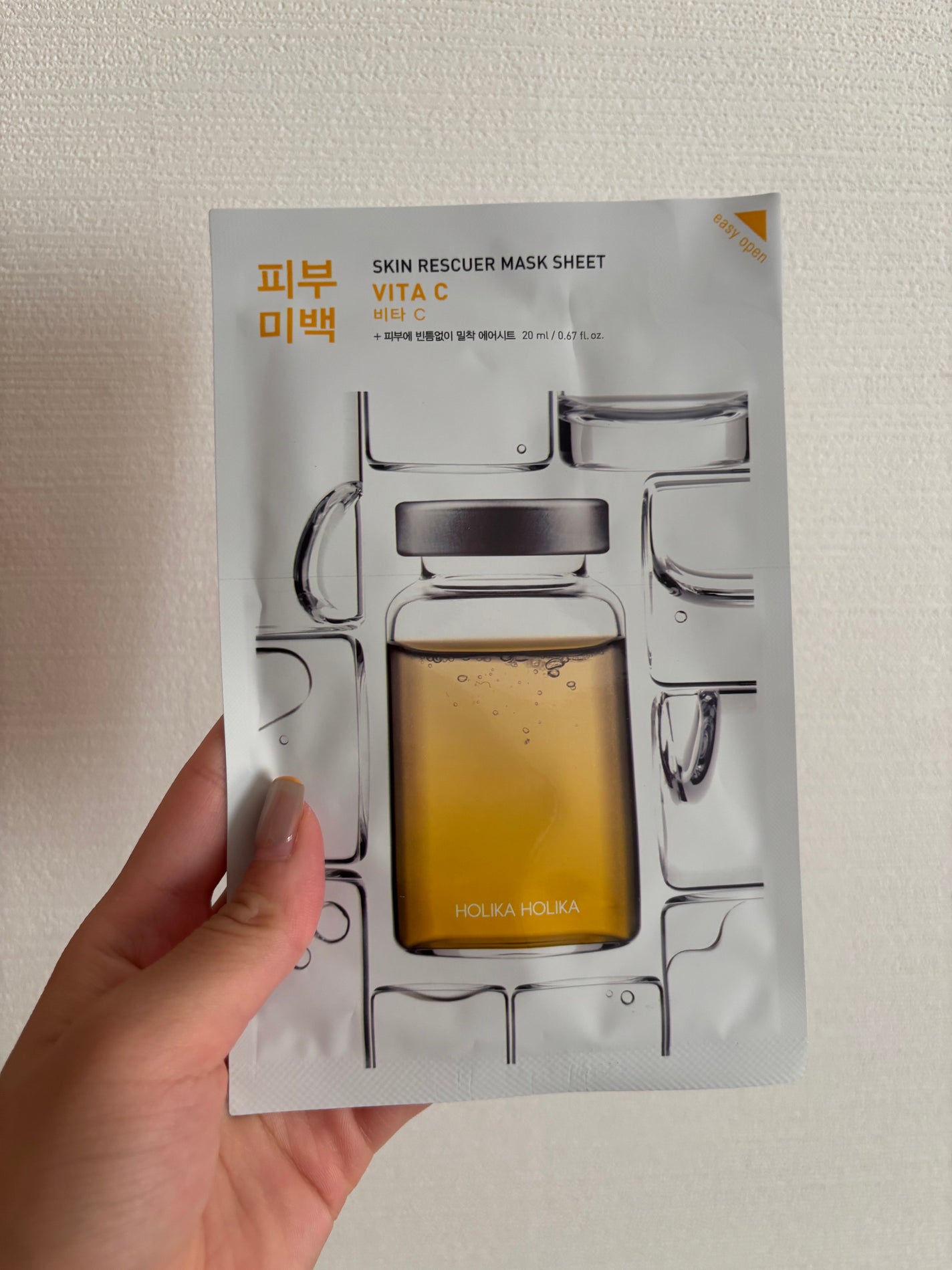 なしか フォロバ100🩵 on LIPS 「韓国購入品パック🇰🇷ビタミンCシート薄い系#スキンケア#パック..」(1枚目)