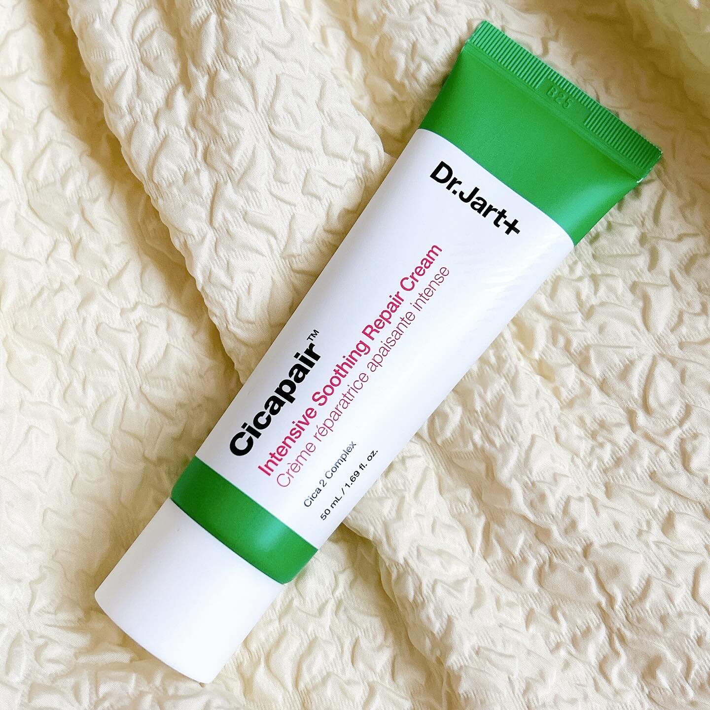 ドクタージャルト シカペア クリーム （第2世代）/Dr.Jart＋/フェイスクリームを使ったクチコミ（2枚目）