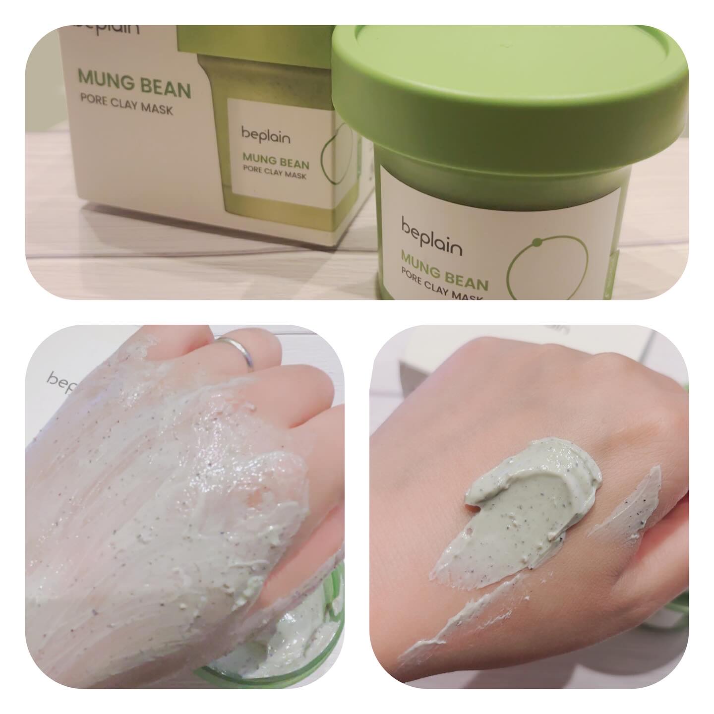 緑豆毛穴クレイパック/beplain/洗い流すパック・マスクを使ったクチコミ（3枚目）