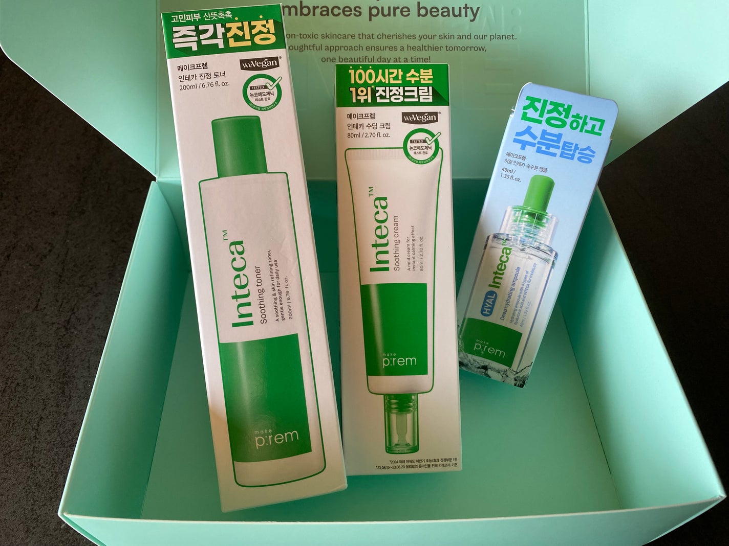 インテカ スージングクリーム/make prem/フェイスクリームを使ったクチコミ(9枚目)