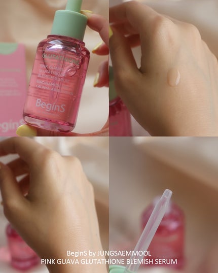 Pink Guava Glutathione Blemish Serum/BeginS by JUNGSAEMMOOL/美容液を使ったクチコミ(3枚目)