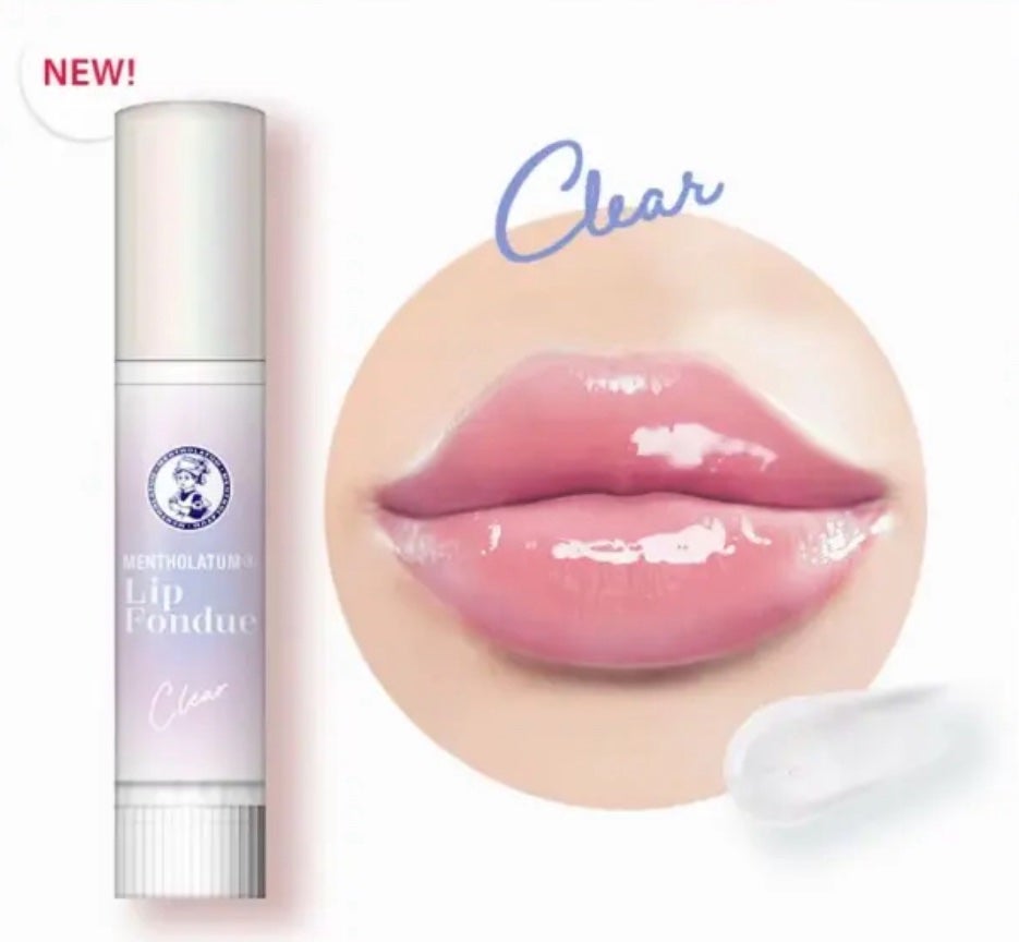メンソレータム リップフォンデュ/メンソレータム/リップバームを使ったクチコミ(7枚目)