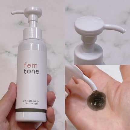 デリケートデオ リフレッシュミストAY/fem tone/デリケートゾーンケアを使ったクチコミ(3枚目)