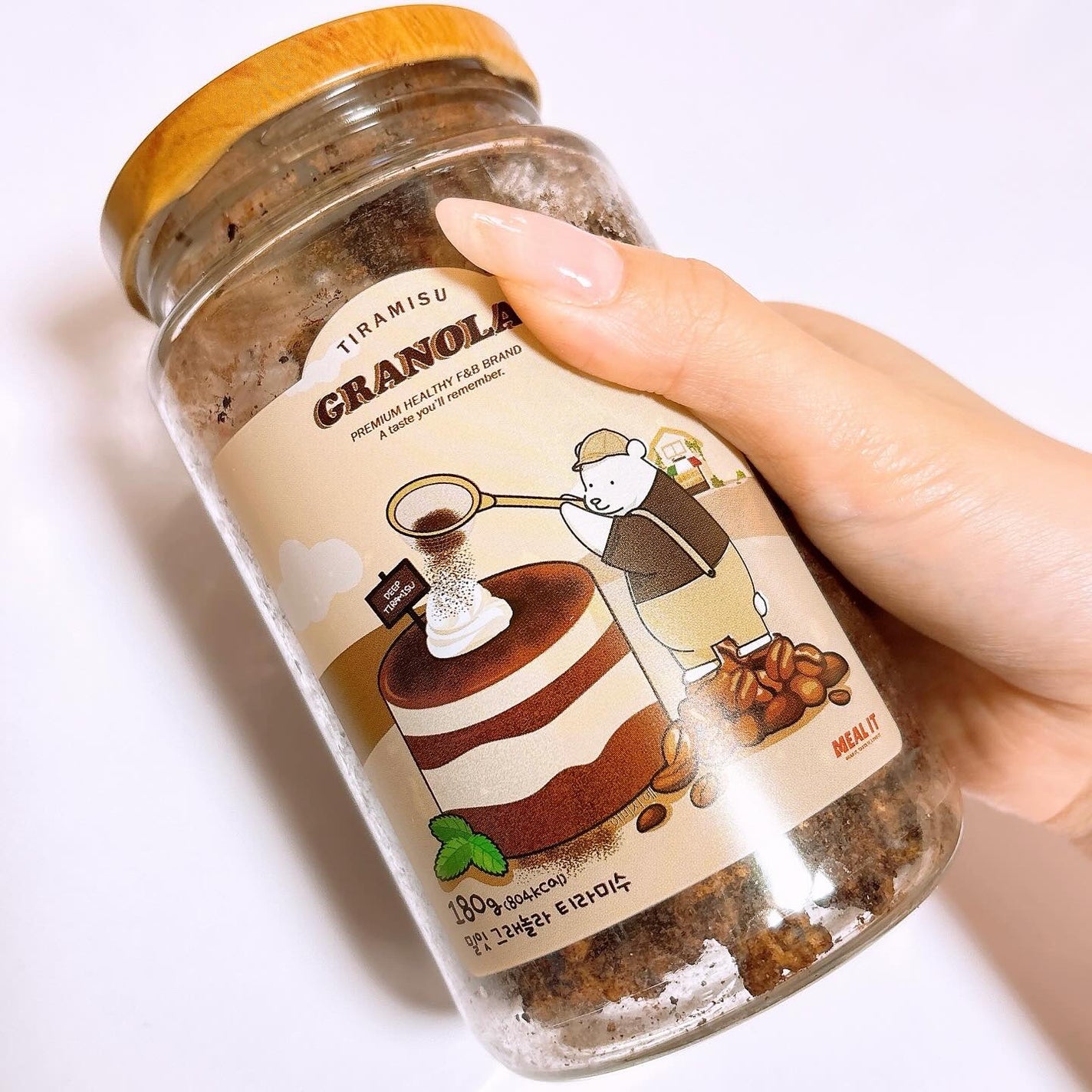 ミルイット グラノーラ/ミルイット/グラノーラを使ったクチコミ(2枚目)