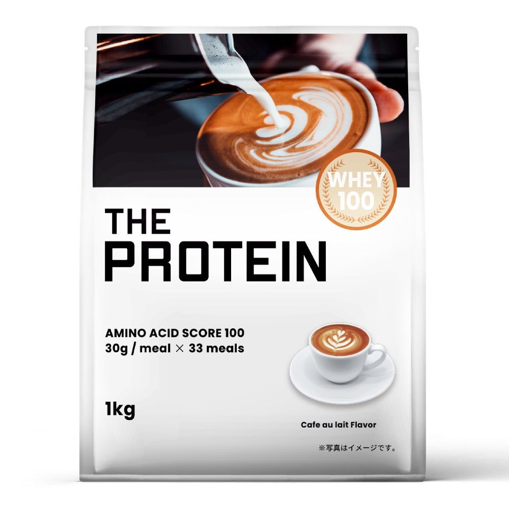 THE PROTEIN ホエイプロテイン カフェオレ風味(1kg)
