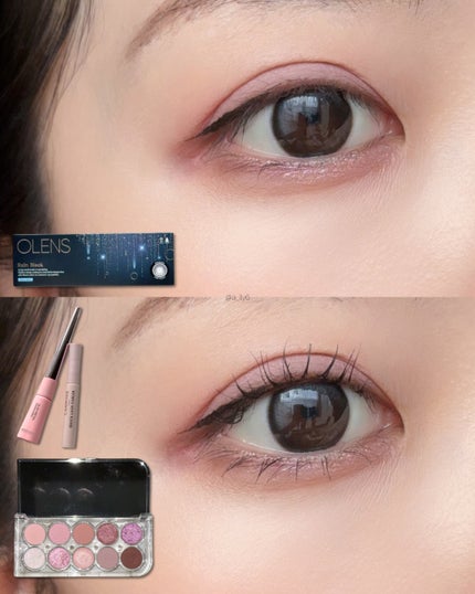 クイックラッシュカーラー/キャンメイク/マスカラ下地を使ったクチコミ(5枚目)