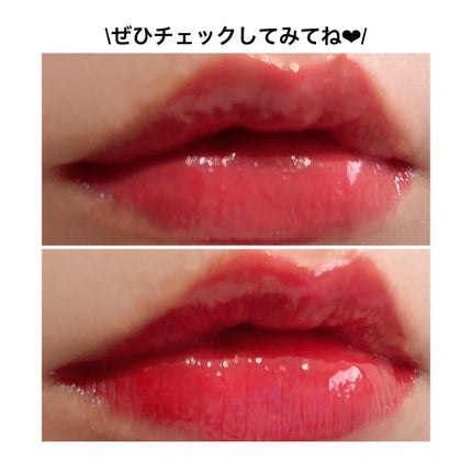 ディープキスド プランピング リップエナメル/Dinto/リップグロスを使ったクチコミ(9枚目)