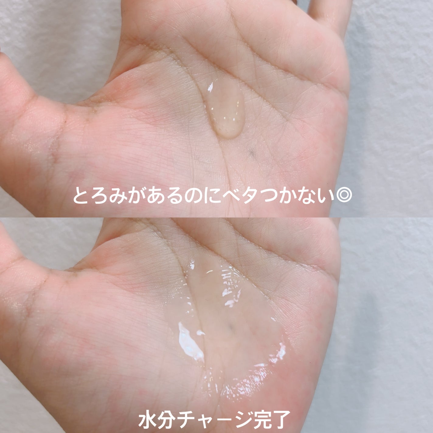 ビタペアCPDRN水潤セラム/ネイチャーリパブリック/美容液を使ったクチコミ(2枚目)