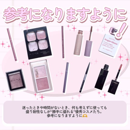 超細芯アイブロウ/CEZANNE/アイブロウペンシルを使ったクチコミ(8枚目)