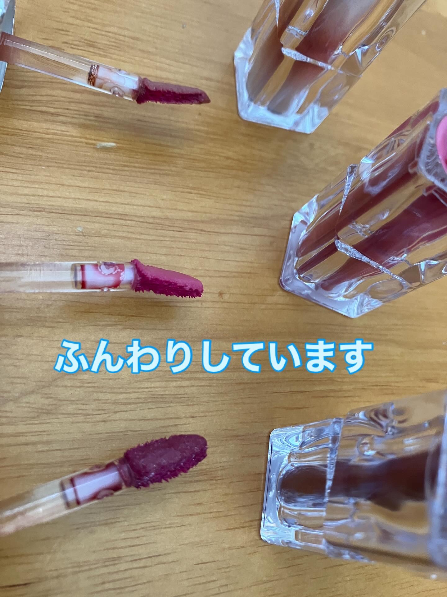 ウォーターリズムグロウティント 26 BAREBLE（ミニ）/TIRTIR(ティルティル)/リップティントを使ったクチコミ（3枚目）