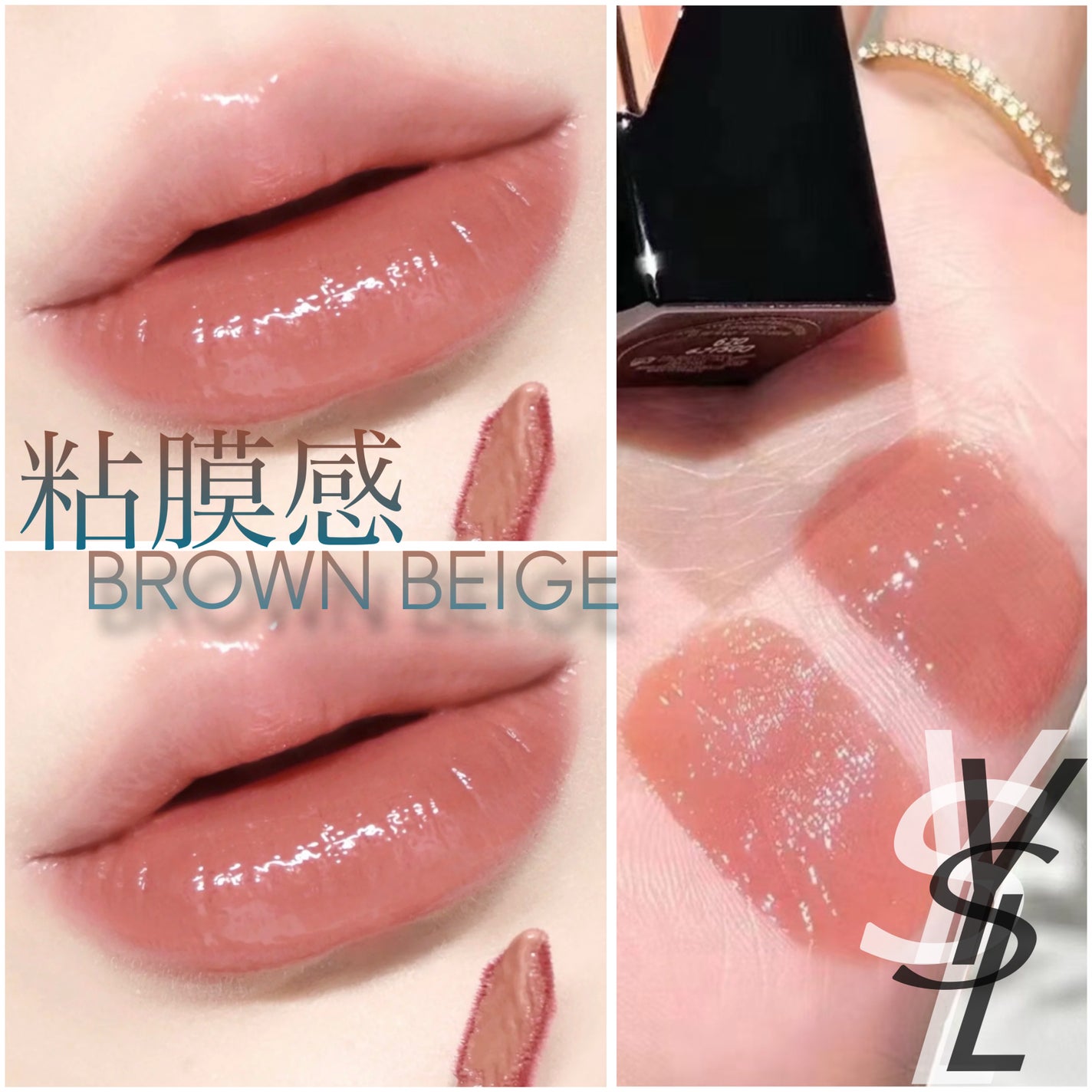 YSL ザ インクス ヴィニルクリーム/YVES SAINT LAURENT BEAUTE/口紅を使ったクチコミ(1枚目)