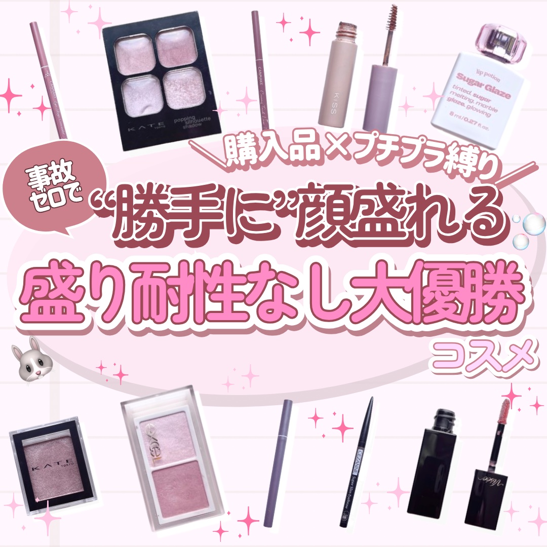 超細芯アイブロウ/CEZANNE/アイブロウペンシルを使ったクチコミ（1枚目）