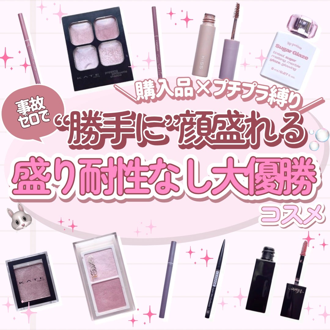 超細芯アイブロウ/CEZANNE/アイブロウペンシルを使ったクチコミ(1枚目)