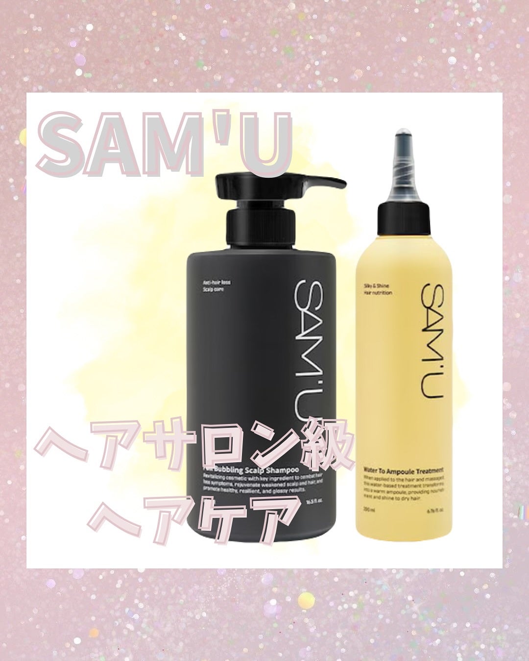 ããŒãŸãŸð«§ãã©ãã100% on LIPS ã@sam_u_jpãããã¢ã±ã¢ã©ã€ã³ãåºãð«§âšâŒïžð«¶ð»ð«¶ð»#ã..ãïŒ1æç®ïŒ