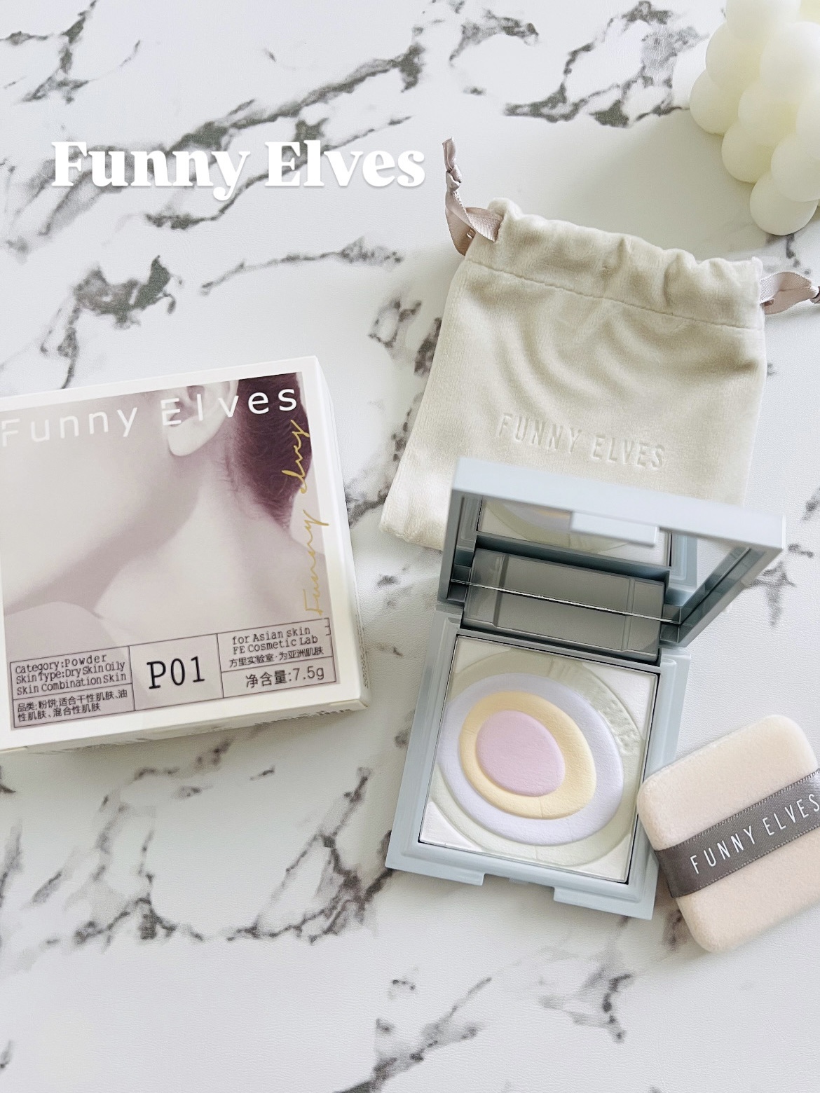 ネビュラ プレストパウダー/FUNNY ELVES方里/プレストパウダーを使ったクチコミ（1枚目）