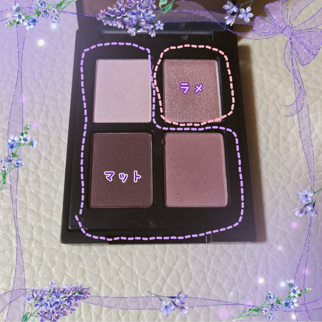 エトワルローズ 4色アイシャドウ 13 キャネル/Étoile Rose/アイシャドウパレットを使ったクチコミ（2枚目）