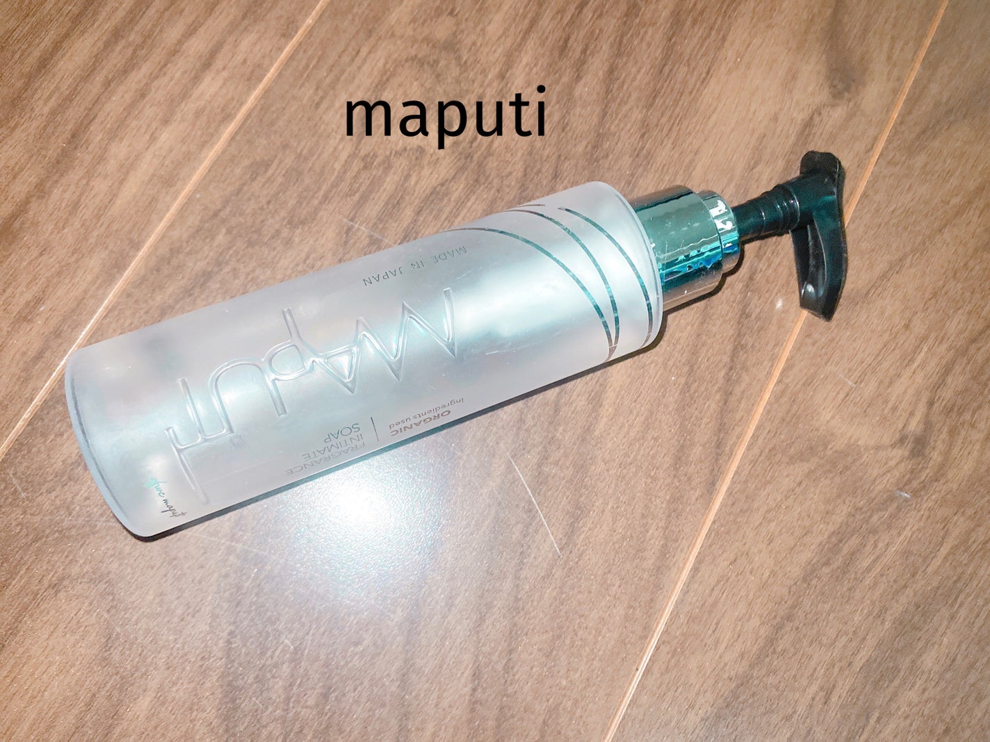 オーガニックフレグランスインティメイトソープ MAPUTI/MAPUTI/デリケートゾーンケアを使ったクチコミ(1枚目)