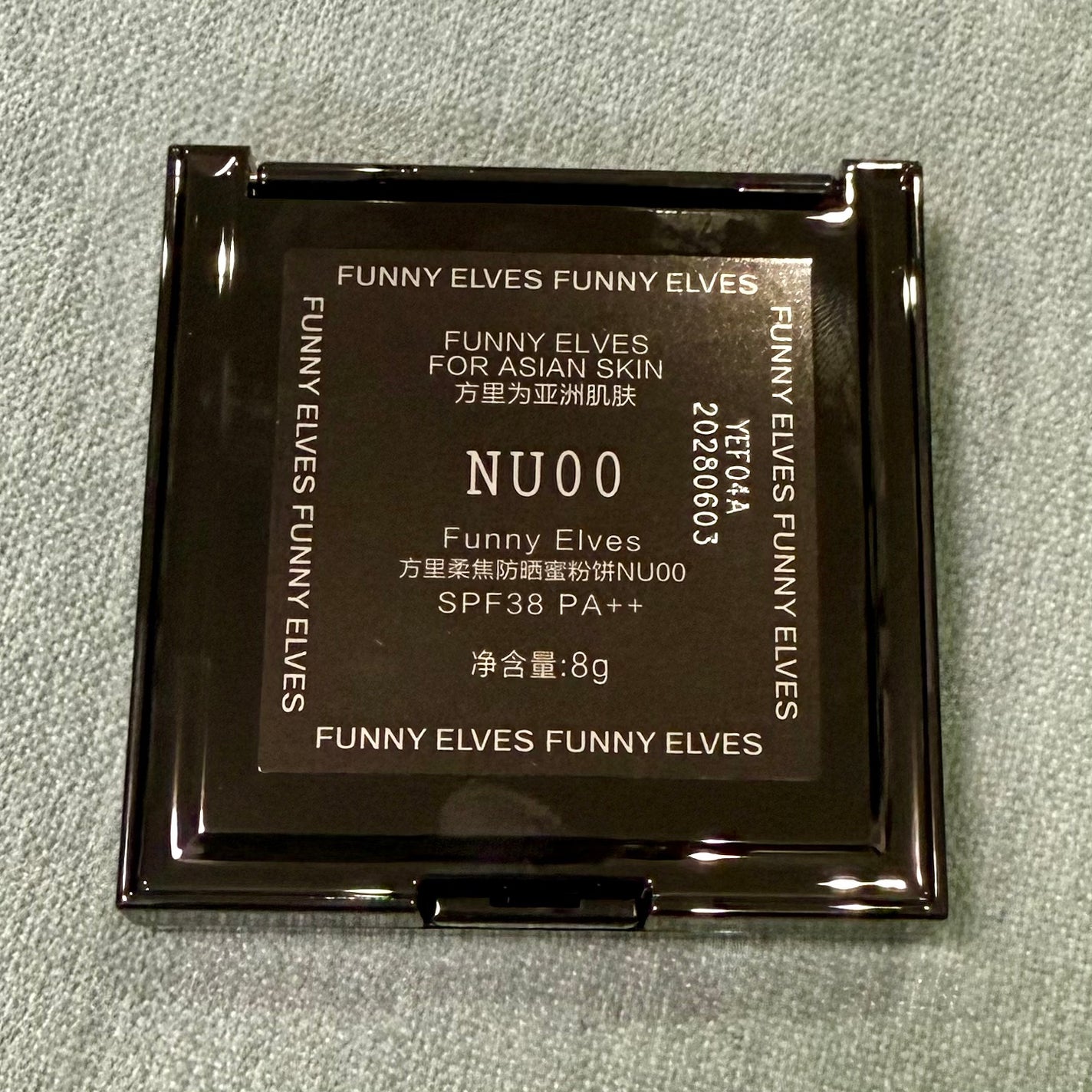 ソフトマットプレストパウダー/FUNNY ELVES方里/プレストパウダーを使ったクチコミ(6枚目)