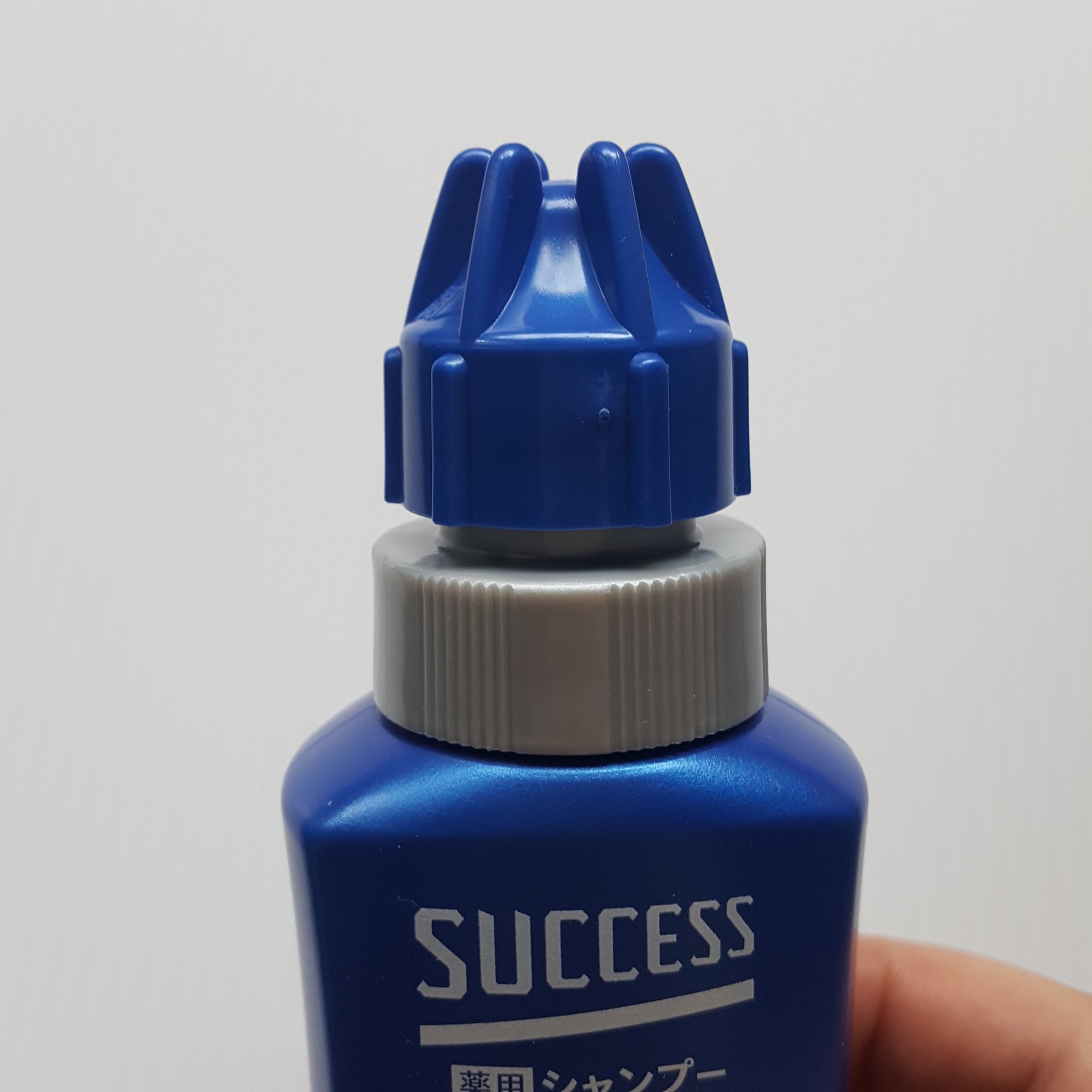 薬用シャンプー エクストラクール/サクセス/市販シャンプーを使ったクチコミ（3枚目）