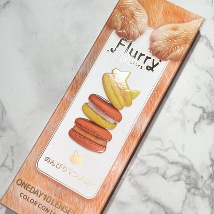 Flurry by colors 1day/Flurry by colors/ワンデー(1DAY)カラコンを使ったクチコミ(4枚目)