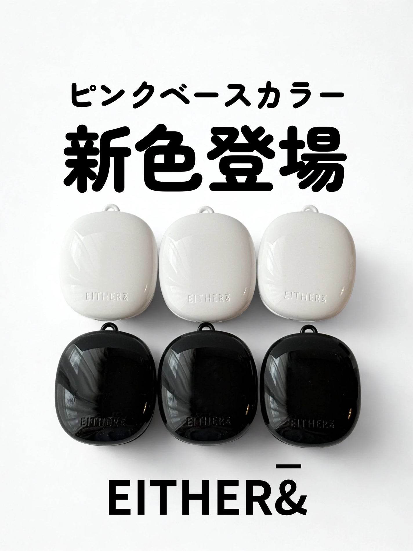 プベルグロウクッション ミニ/EITHER&/クッションファンデーションを使ったクチコミ(1枚目)