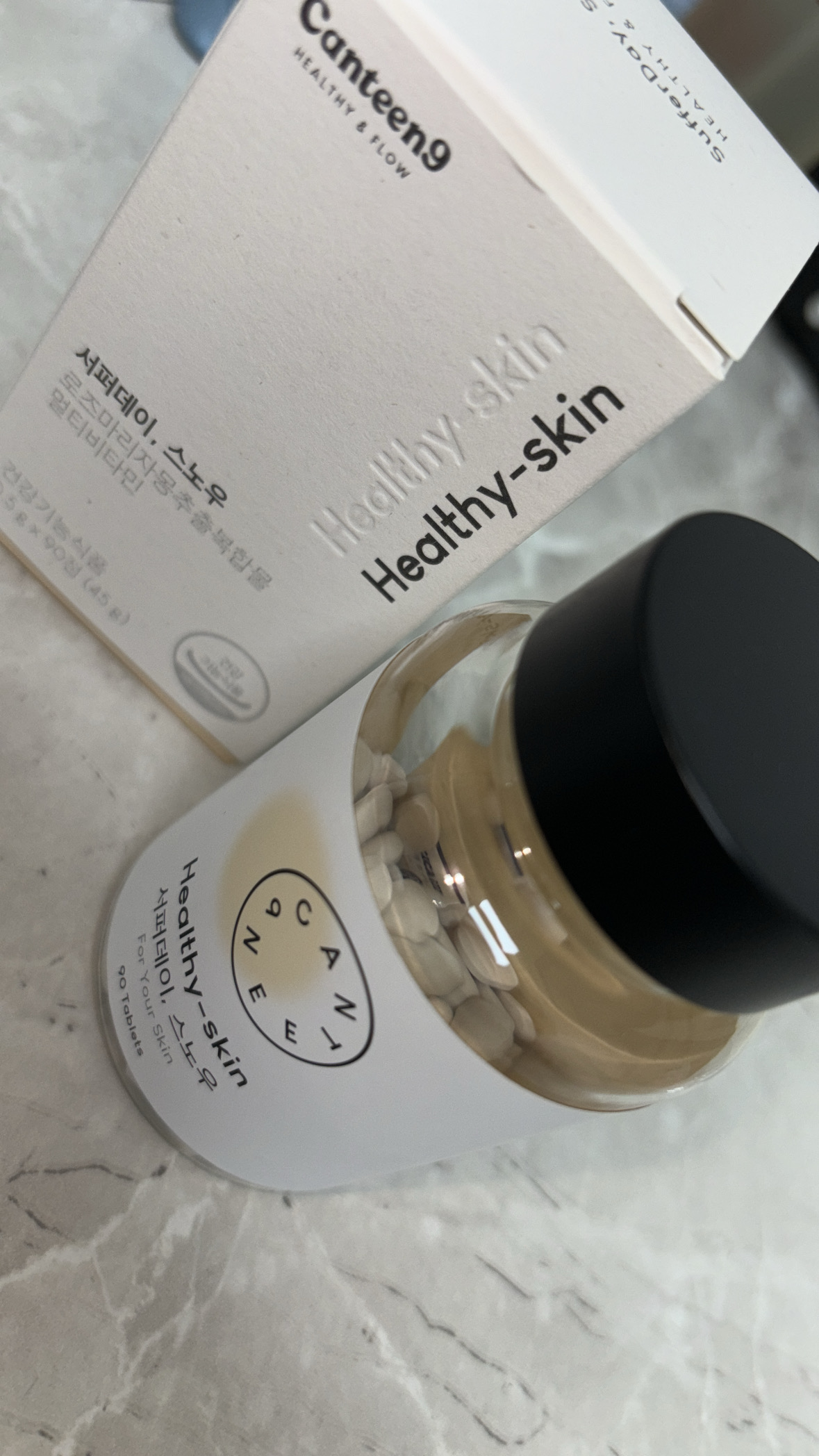 サファーデイ スノー/canteen9/美容サプリメントを使ったクチコミ（1枚目）