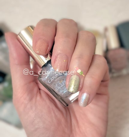 カラフルネイルズ/キャンメイク/マニキュアを使ったクチコミ(4枚目)