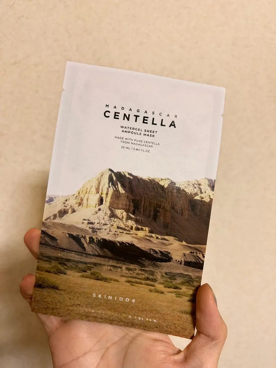 センテラ ウォーターゲルシートアンプルマスク/SKIN1004/シートマスク・パックを使ったクチコミ（1枚目）