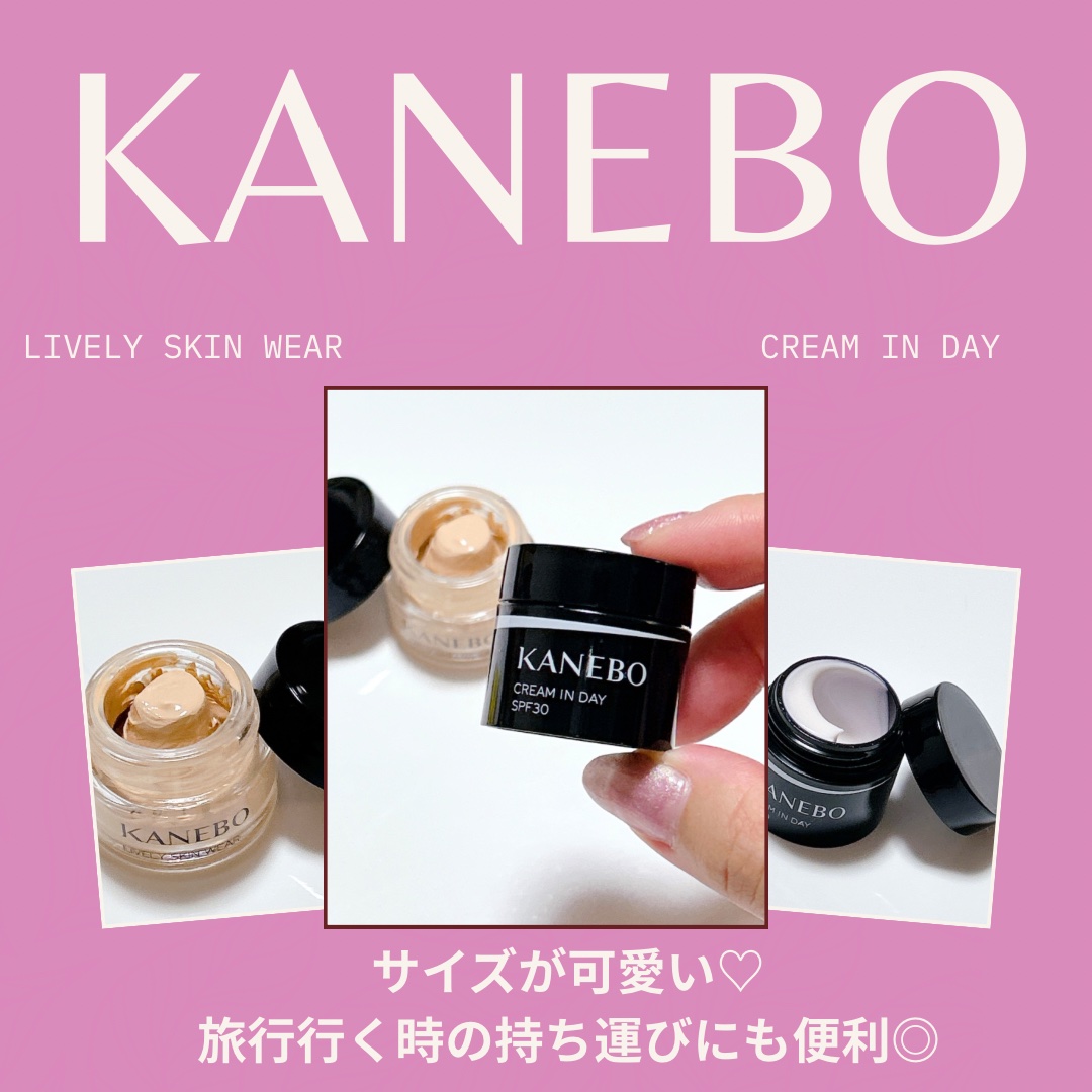 カネボウ ライブリースキン ウェアⅡ/KANEBO/リキッドファンデーションを使ったクチコミ（2枚目）