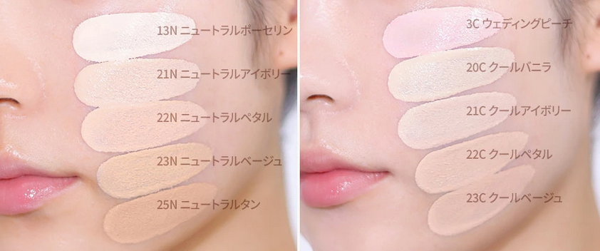 ビーグローファンデーション/espoir/リキッドファンデーションを使ったクチコミ(5枚目)