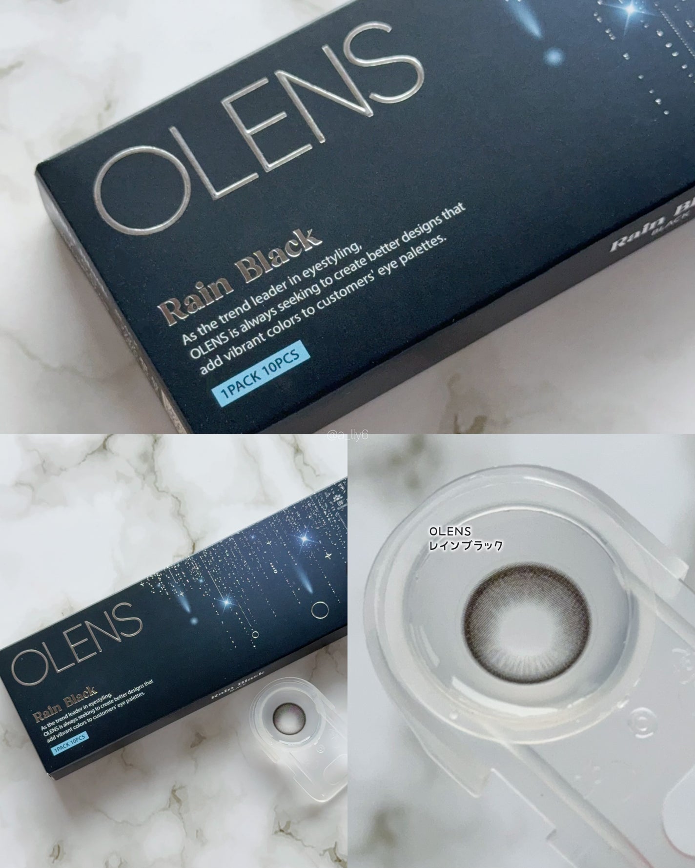 クイックラッシュカーラー/キャンメイク/マスカラ下地を使ったクチコミ(6枚目)