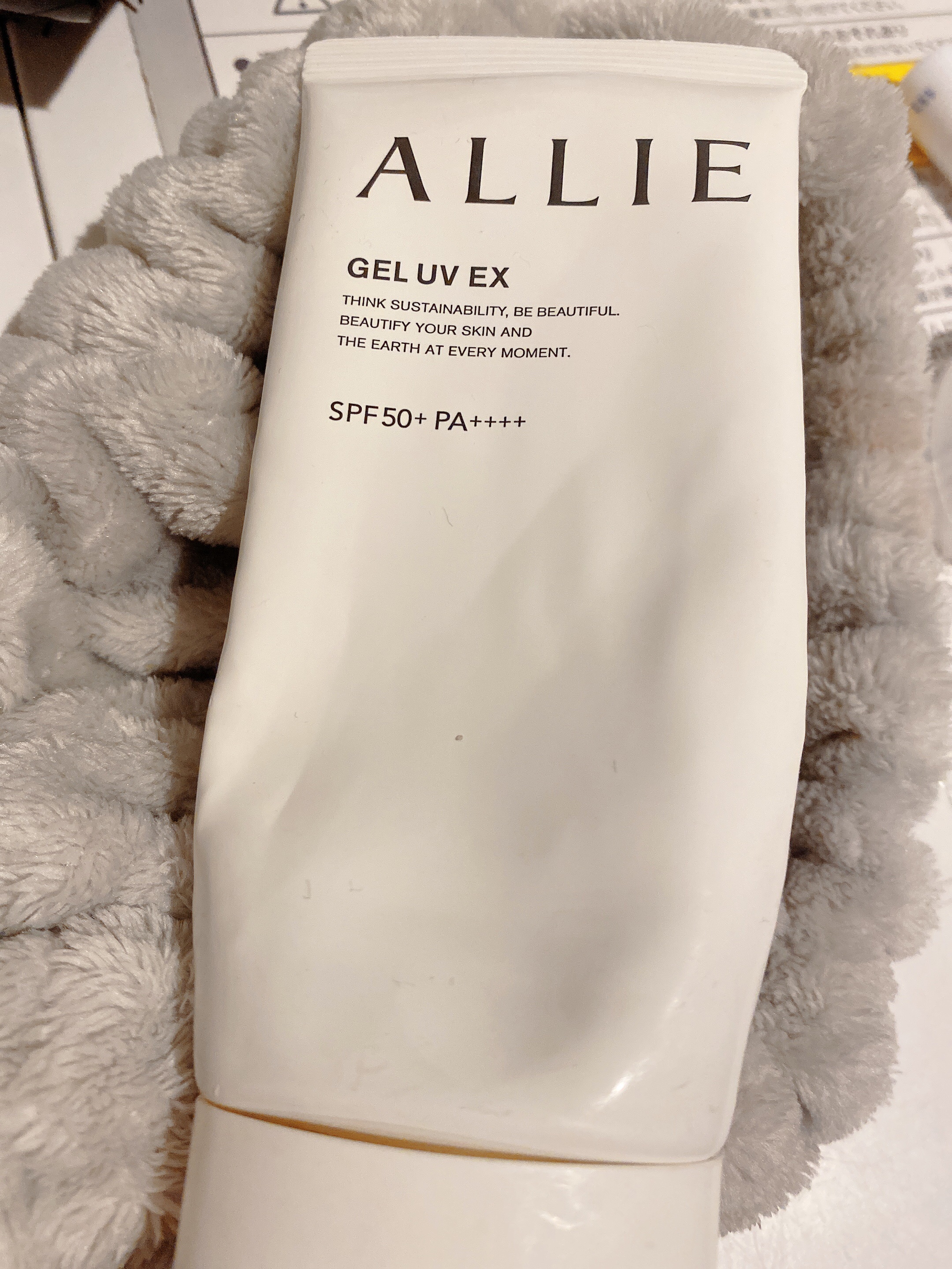 アリィー クロノビューティ ジェルUV EX/アリィー/日焼け止めジェルを使ったクチコミ（1枚目）
