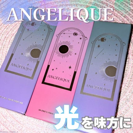 ANGÉLIQUE 1day/ANGÉLIQUE/ワンデー(1DAY)カラコンを使ったクチコミ(1枚目)