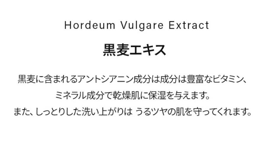 アレンシアフレッシュもちソープ「ロイヤルブルーヒソップ」/アレンシア/その他洗顔料を使ったクチコミ(6枚目)