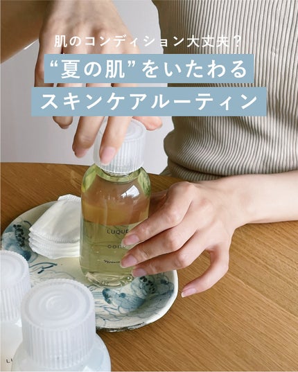 を使ったクチコミ(1枚目)