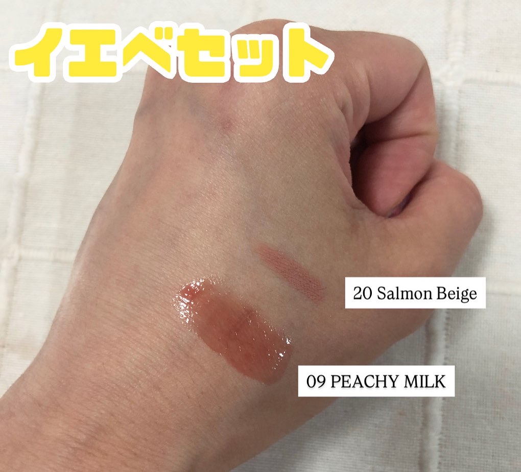 ドットオンムードリップペンシル/Heart Percent/リップライナーを使ったクチコミ（2枚目）